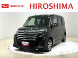 ご来店の上、車両状態をご確認頂けるお客様への販売とさせて頂きます。ご了承ください。