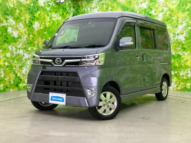 アトレーワゴン カスタムターボ RS リミテッド SAIII 