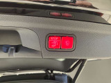 【EASY-PACK自動開閉テールゲート】運転席・リモコンキー・テールゲートのスイッチで、テールゲートが自動開閉します♪テールゲートの開口角度の設定も可能です!どなたでも扱いやすくなっております。