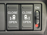 【両側パワースライドドア】スマートキーや運転席のスイッチで後席両側スライドドアの開閉が可能♪電動だから力を入れてドアを開ける必要が無く、小さなお子様でも簡単に開け閉めでき快適です♪