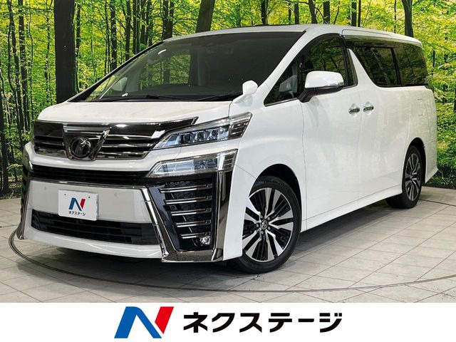 ヴェルファイア 2.5 Z Gエディション 