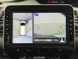 セレナ 1.2 e-POWER ハイウェイスター V 修復歴無し