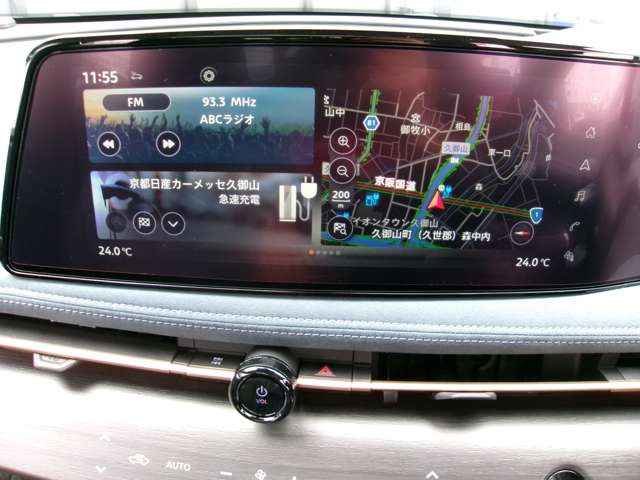 アリア様ご確認ページ 日産：日産アリア [ NISSAN ARIYA ] スペシャル 取扱説明書
