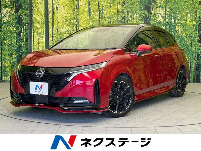 ノートオーラ 1.2 NISMO 