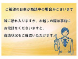 ピクシスエポック X 