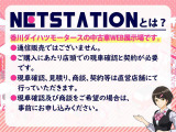 タフト G ターボ クロム ベンチャー 