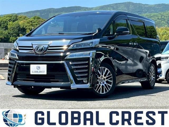 ヴェルファイア 2.5 Z 