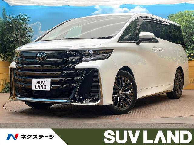 ヴェルファイア ハイブリッド 2.5 Z プレミア E-Four 4WD 
