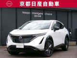 日産 アリア