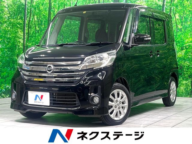 デイズルークス ハイウェイスター X 