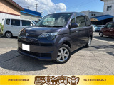 軽自動車中古が安いで有名な野輪商会です!お客様に喜んで頂けることが、私共にとって何よりも励みになります。クルマのことで何かありましたら気軽にご相談くださいね!