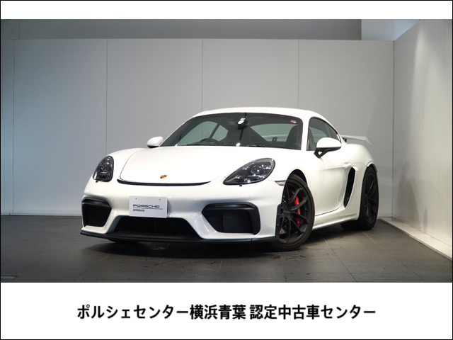 718ケイマン  GT4