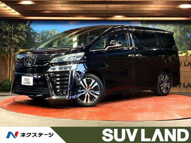 ヴェルファイア 2.5 Z Gエディション 