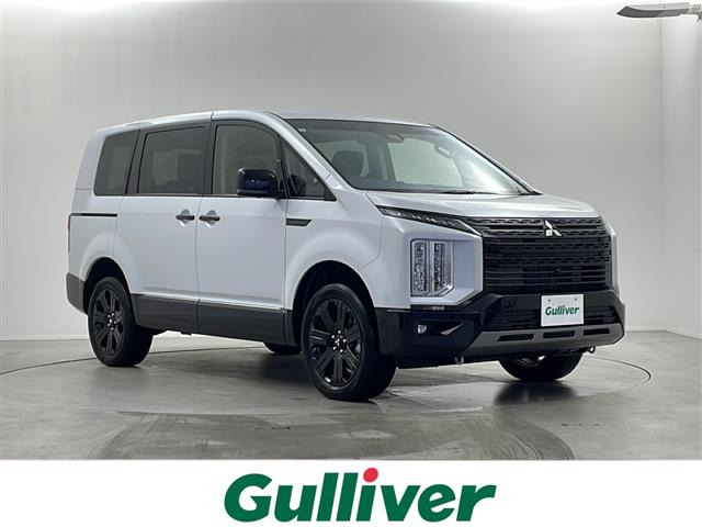 デリカD:5 2.4 シャモニー 4WD 修復歴無し
