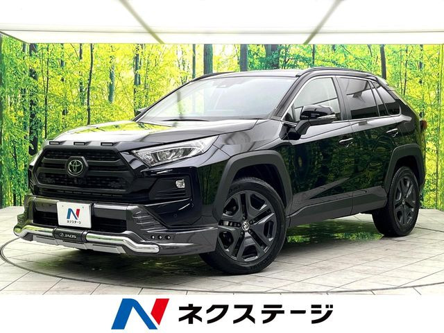 RAV4  アドベンチャー