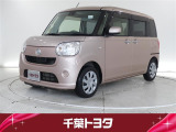 ダイハツ ムーヴキャンバス