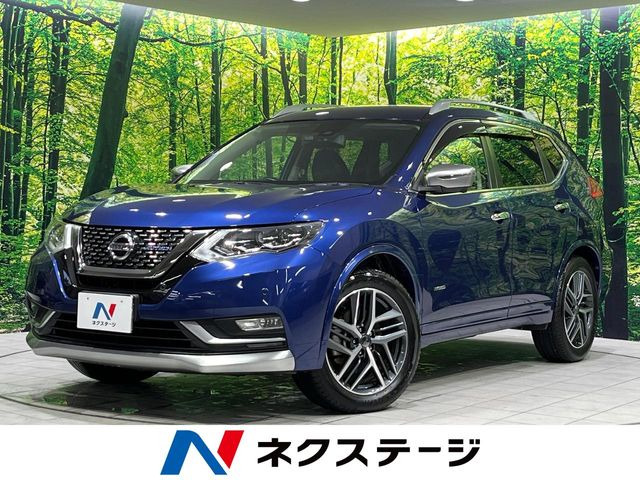 エクストレイル 2.0 AUTECH iパッケージ ハイブリッド 