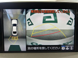 クラウン ハイブリッド 2.5 RS アドバンス 本革シート 修復歴無し