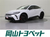 トヨタの安心U-carブランド『トヨタ認定中古車』 1年間走行距離無制限の安心保証付き!