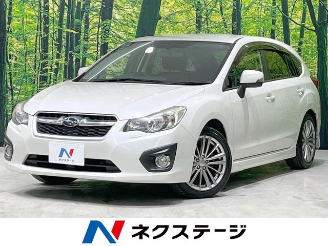 インプレッサスポーツ 2.0 i-S 