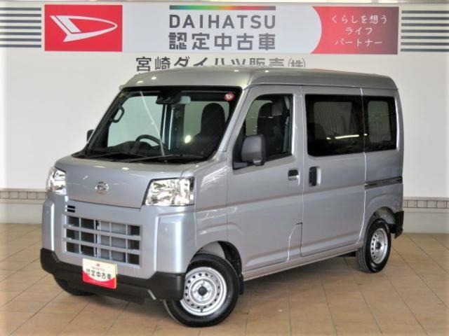 ハイゼットカーゴ  デラックス