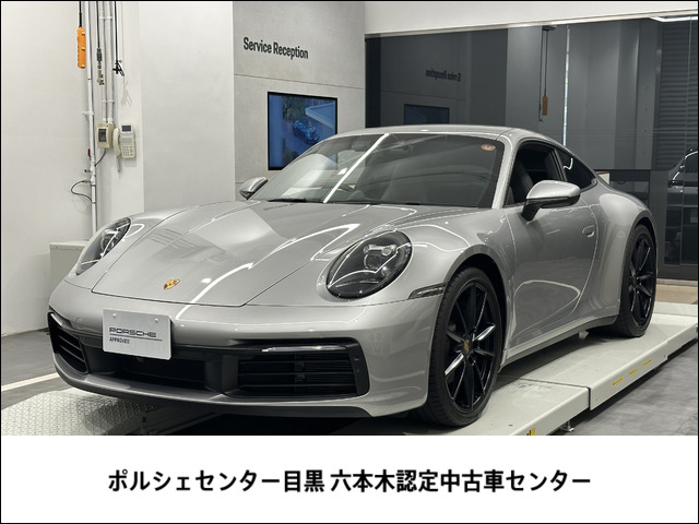 911 カレラ PDK 