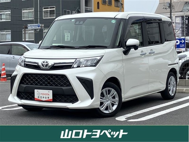 ルーミー 1.0 G 