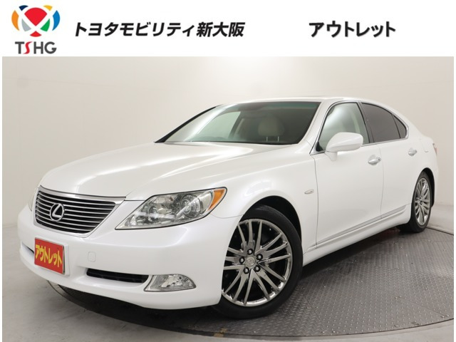 LS 460 バージョンC 