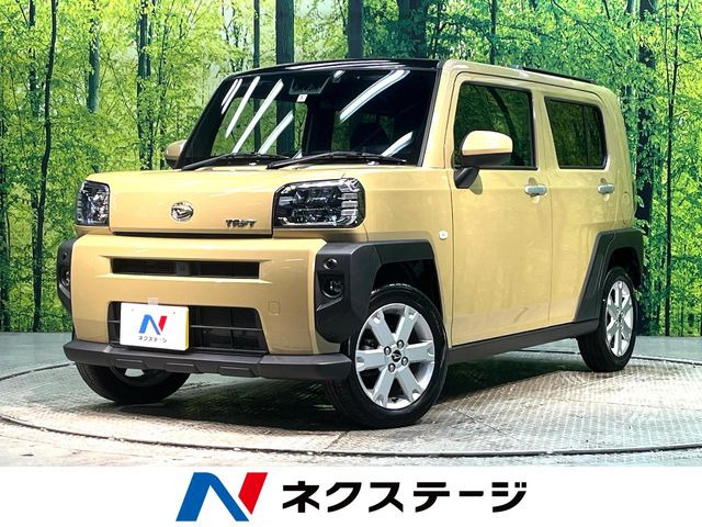 タフト G 