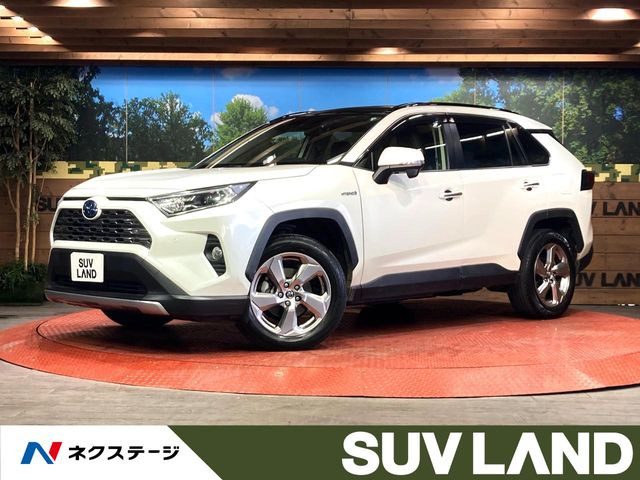 RAV4  ハイブリッドG