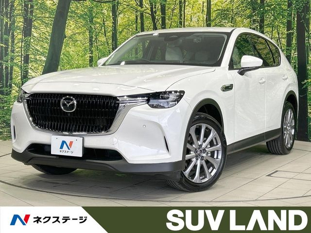 CX-60 2.5 25S エクスクルーシブモード 