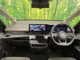 セレナ 1.4 e-POWER ハイウェイスター V 