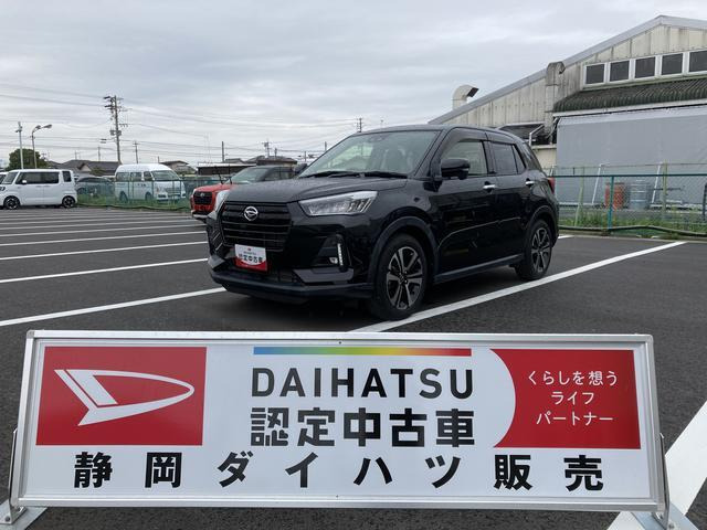 ロッキー 1.0 プレミアム 