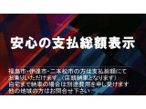 ノート 1.2 X ライダー ナビTV Bカメラ プッシュスタート