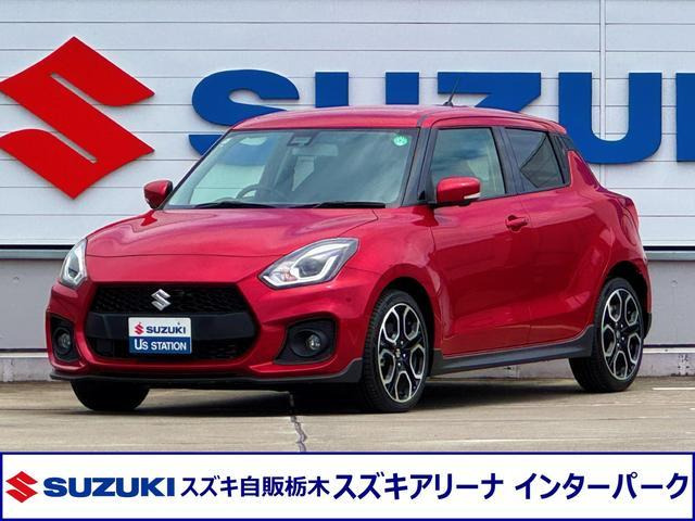 スイフト  ZC33S