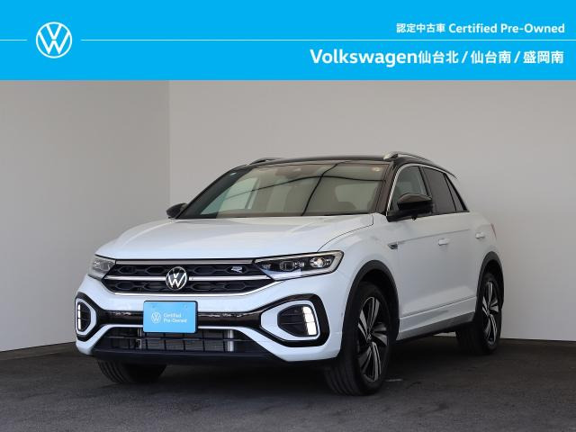 T-Roc TDI Rライン ディーゼル 