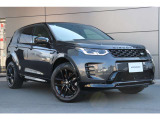ディスカバリースポーツ ダイナミック SE 2.0L D200 ディーゼル 4WD 