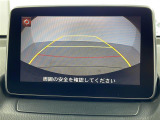 デミオ 1.5 XD ブラック レザー リミテッド 修復歴無し
