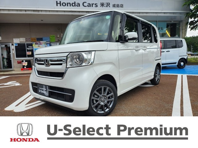 N-BOX L 4WD 