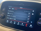 修復歴(事故歴)のある車は販売致しません!※当社基準による調査の結果、修復歴車と判断された車両は一部店舗を除き、販売を行なっておりません。万一、納車時に修復歴があった場合にはご契約の解除等に応じます