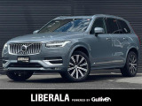 【中古車情報】ボルボ XC90 B6 AWD インスクリプション 4WD 4WD 本革シート の中古車詳細（走行距離：2.5万km、カラー：グレー、販売地域：山梨県甲府市）