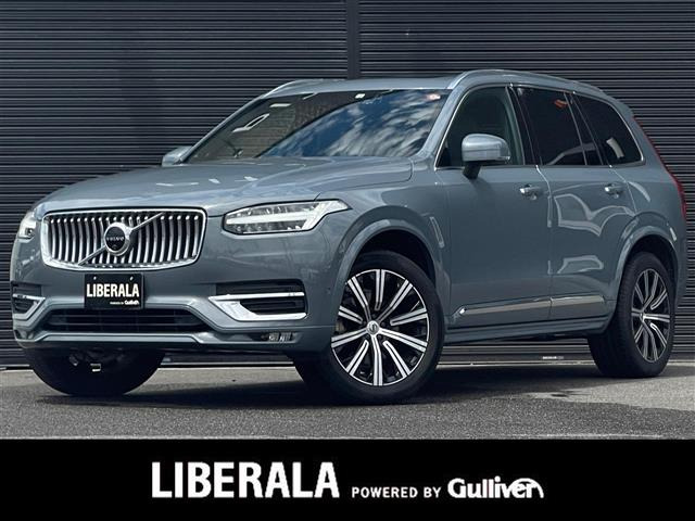 XC90 B6 AWD インスクリプション 4WD 4WD 本革シート