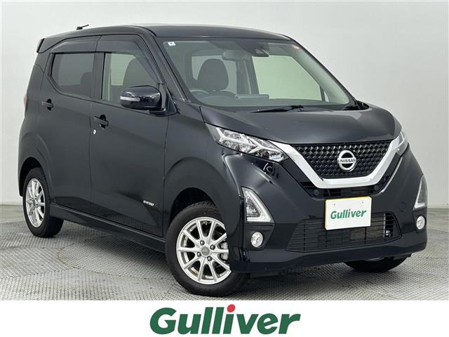 デイズ ハイウェイスターX 4WD 修復歴無し