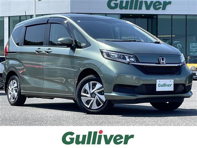 フリード 1.5 ハイブリッド G ホンダセンシング 4WD ワンオーナー