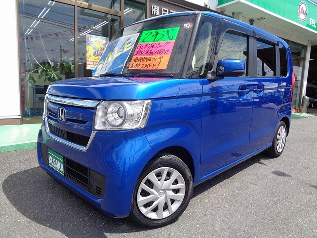 N-BOX  