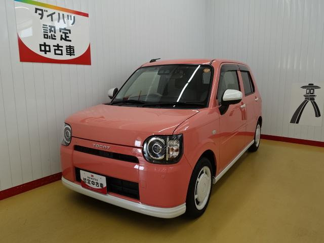 ミラトコット G リミテッド SAIII 
