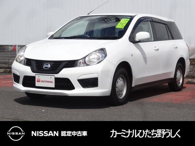 NV150AD 1.5 エキスパート GX 