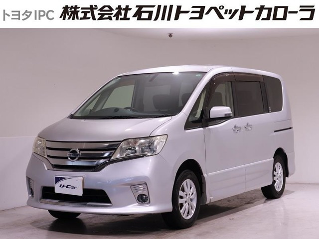 セレナ 2.0 ハイウェイスター Vセレクション 4WD 