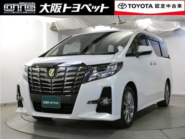 アルファード 2.5 S Aパッケージ タイプ ブラック 