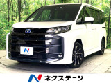 両側電動ドア バックカメラ 衝突被害軽減システム 100V電源 純正ナビ